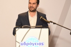 Γιώργος Χατζηευθυμίου, Υπεύθυνος Ανάπτυξης Βορείου Ελλάδος
