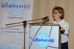 Τζένη Αναγνωστάκη, Διευθύντρια Κλάδου Έκδοσης Οχημάτων