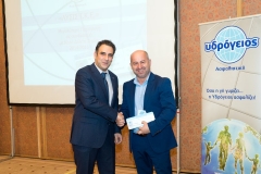 Βραβεύσεις Συνεργατών 2017: Λάζαρος Κιτσάκης - "ΛΥΣΙΣ ΙΚΕ"